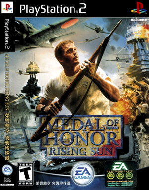 Medal Of Honor Risin Sun